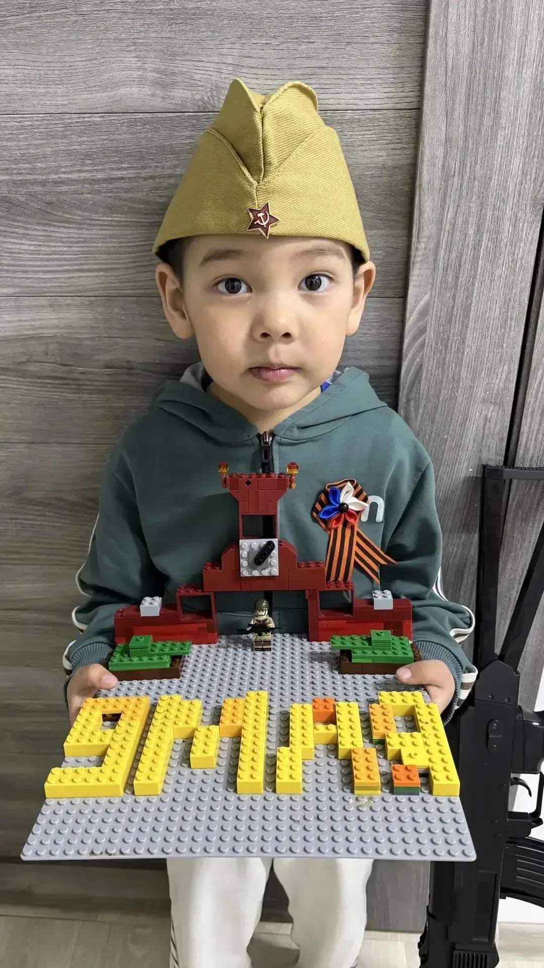Итоги Международного виртуального конкурса по Lego-конструированию, посвященного Дню Победы!  С 8 ап