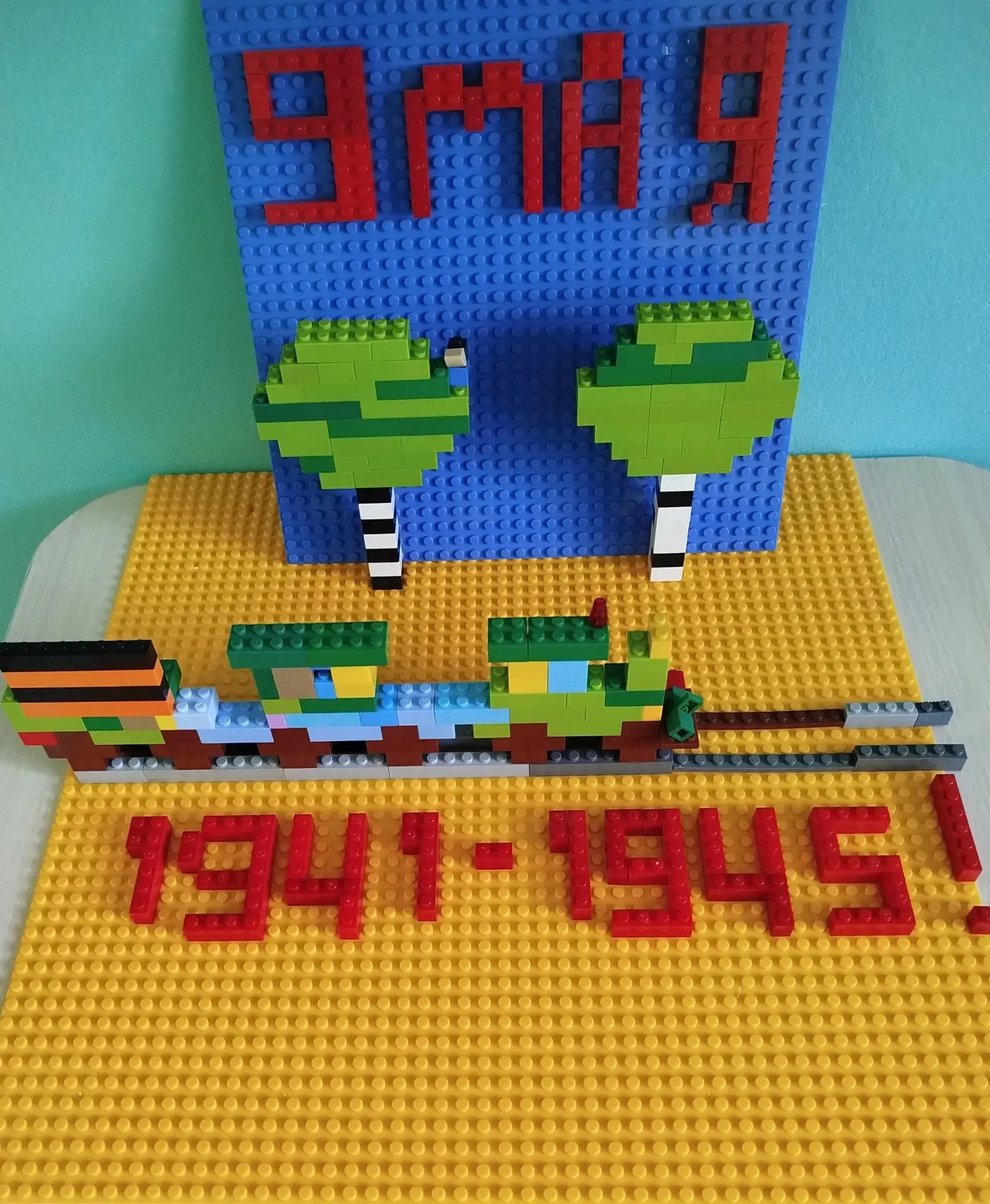 Итоги Международного виртуального конкурса по Lego-конструированию, посвященного Дню Победы!  С 8 ап