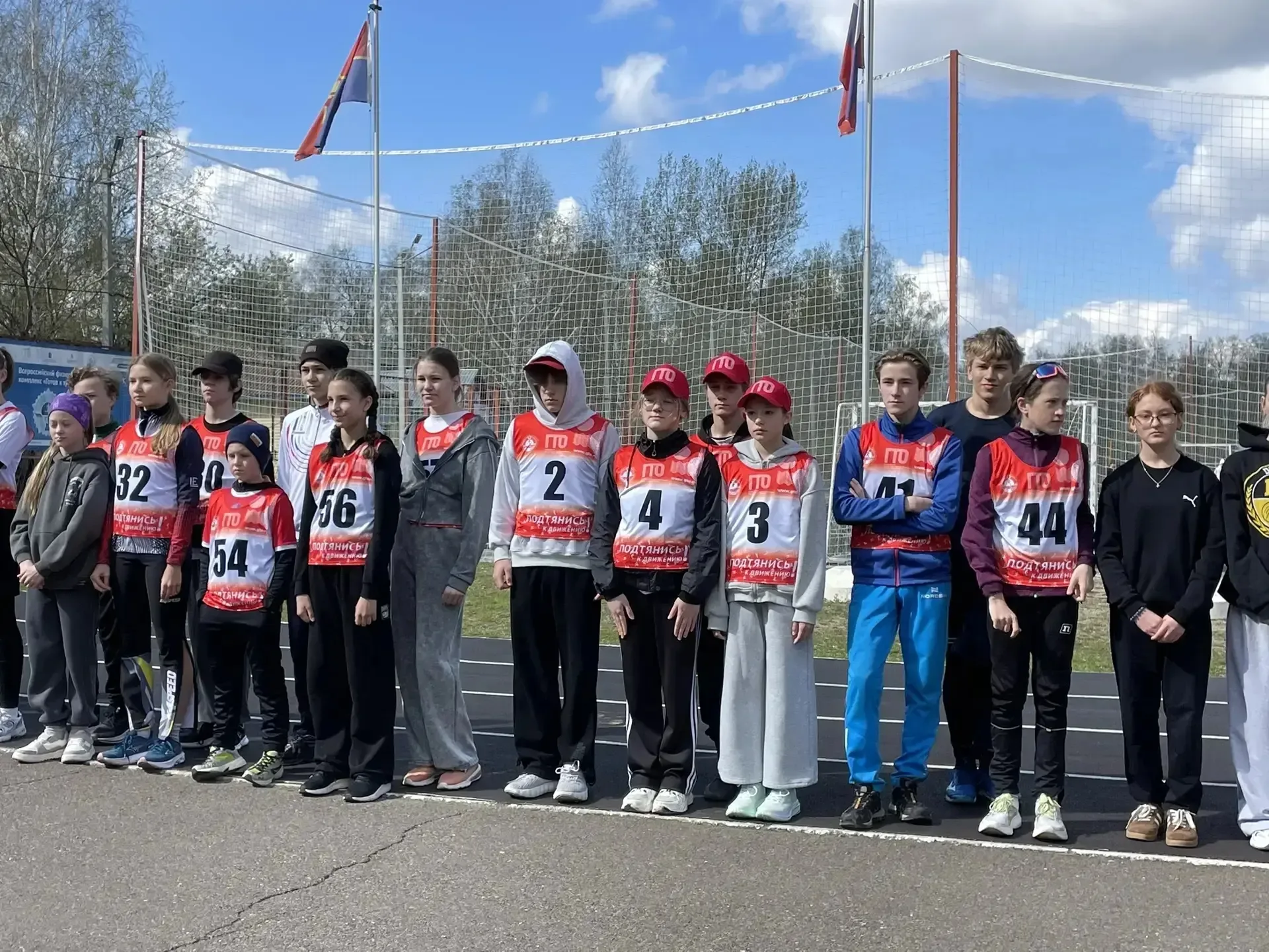 СПОРТИВНЫЕ ДОСТИЖЕНИЯ НАШИХ УЧЕНИКОВ   🎉🎉🎉От всей души поздравляем нашу сборную с блестящим выступле