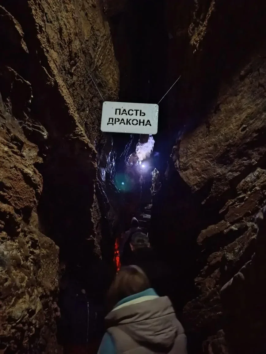 🚀 ПУТЕШЕСТВИЕ  В ТАИНСТВЕННУЮ ПЕЩЕРУ!  В это воскресенье наш 5Ж класс вышел за рамки атласов и карт 