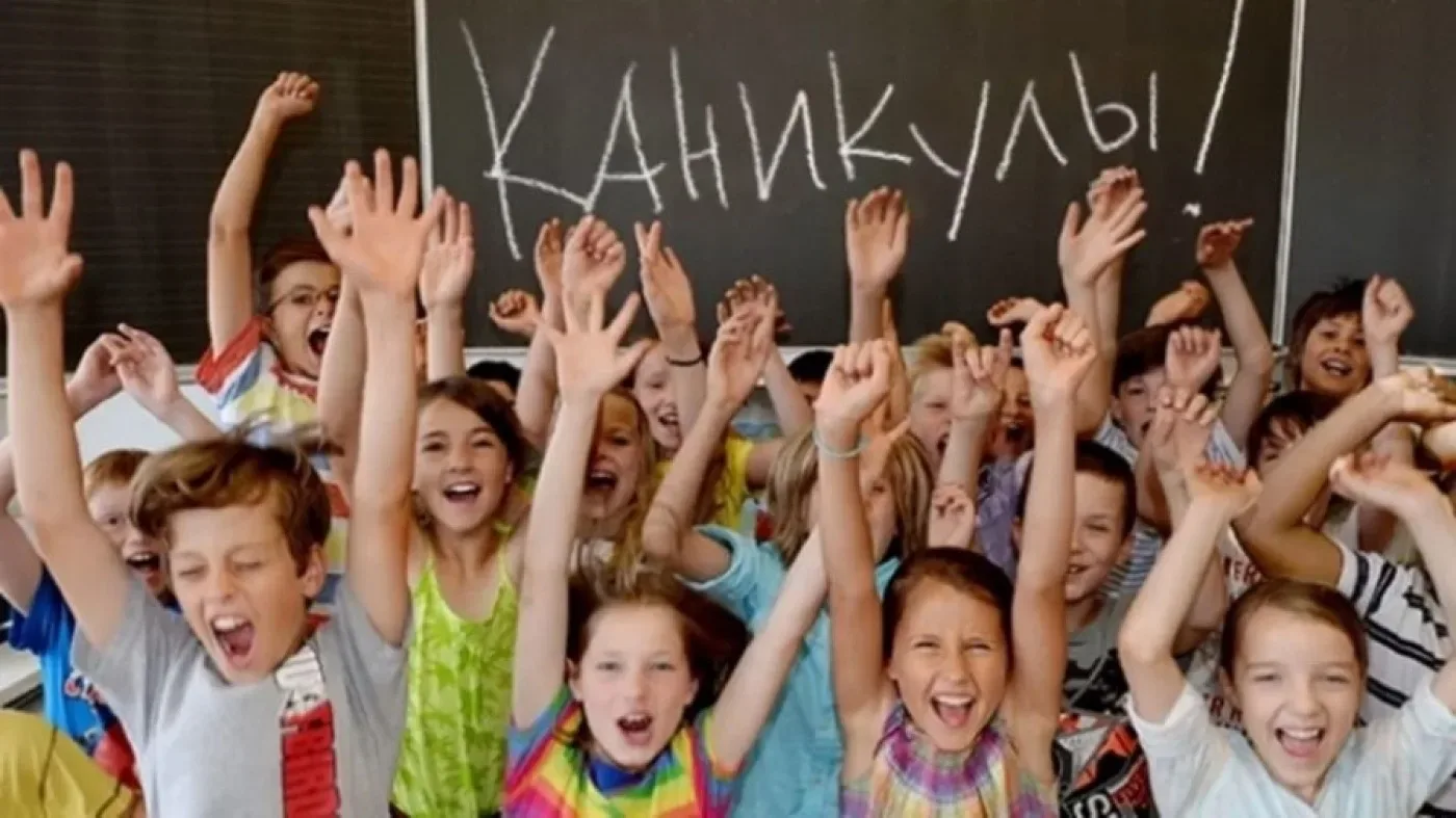☀Безопасные каникулы:  напоминаем  о главных правилах   Уважаемые  родители! Вот и приближается долг