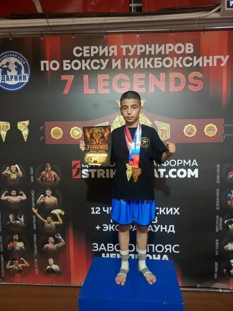 🏆 Двойная победа Юрия Орехова! 🏆  Ученик 4 «А» класса МАОУ «Школа 176» Орехов Юрий 16–17 мая 2026 го