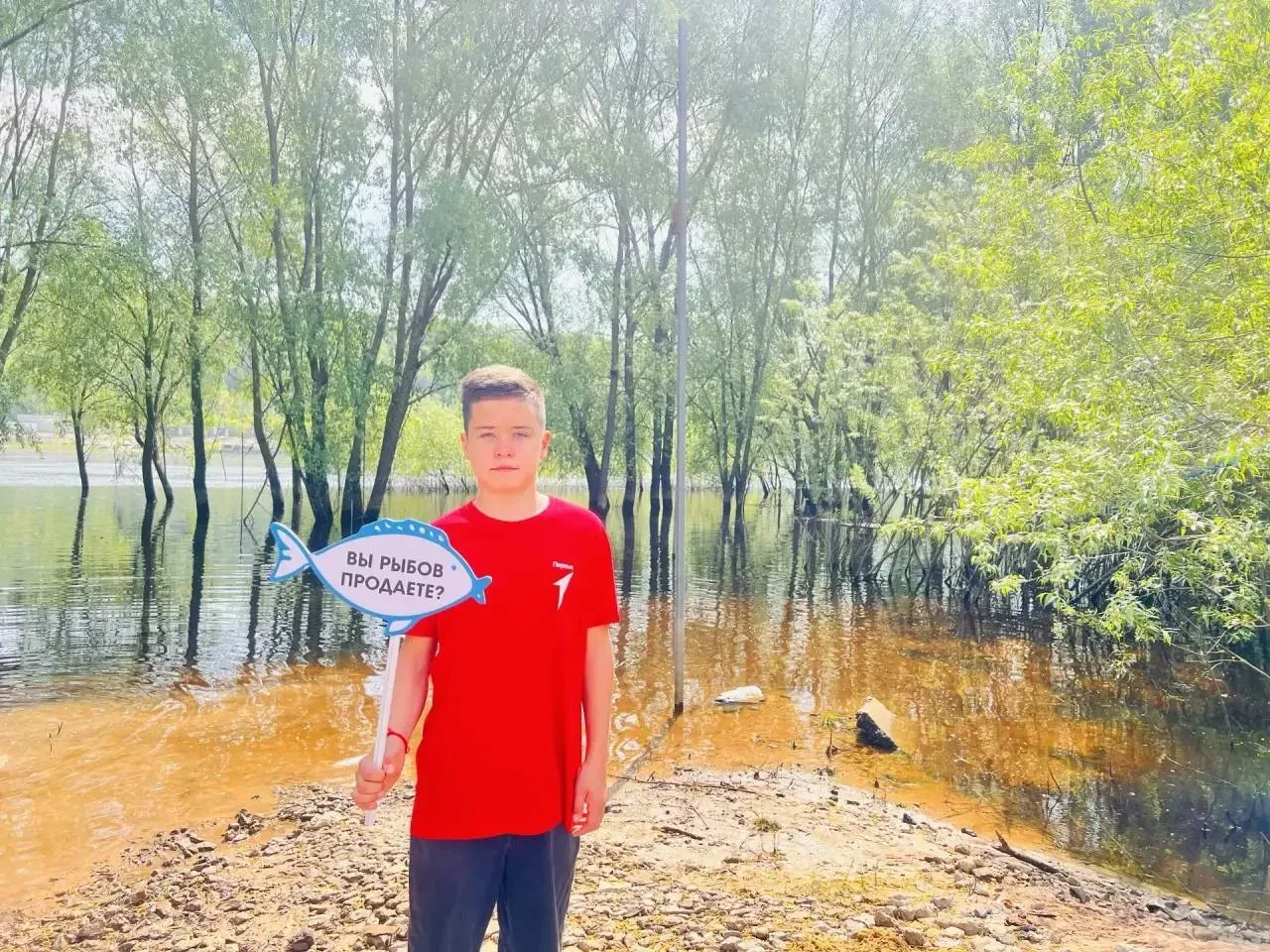 🌊 Экологический праздник на берегу Оки 🌊  В субботу, 16 мая, в Ивовой роще на берегу Оки обучающиеся