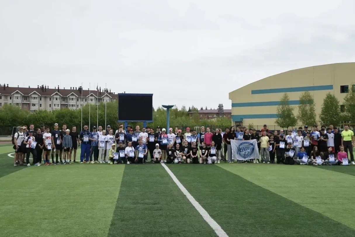 Сегодня на стадионе «Спартак» прошла городская легкоатлетическая эстафета «Бежим к Победе», посвящён
