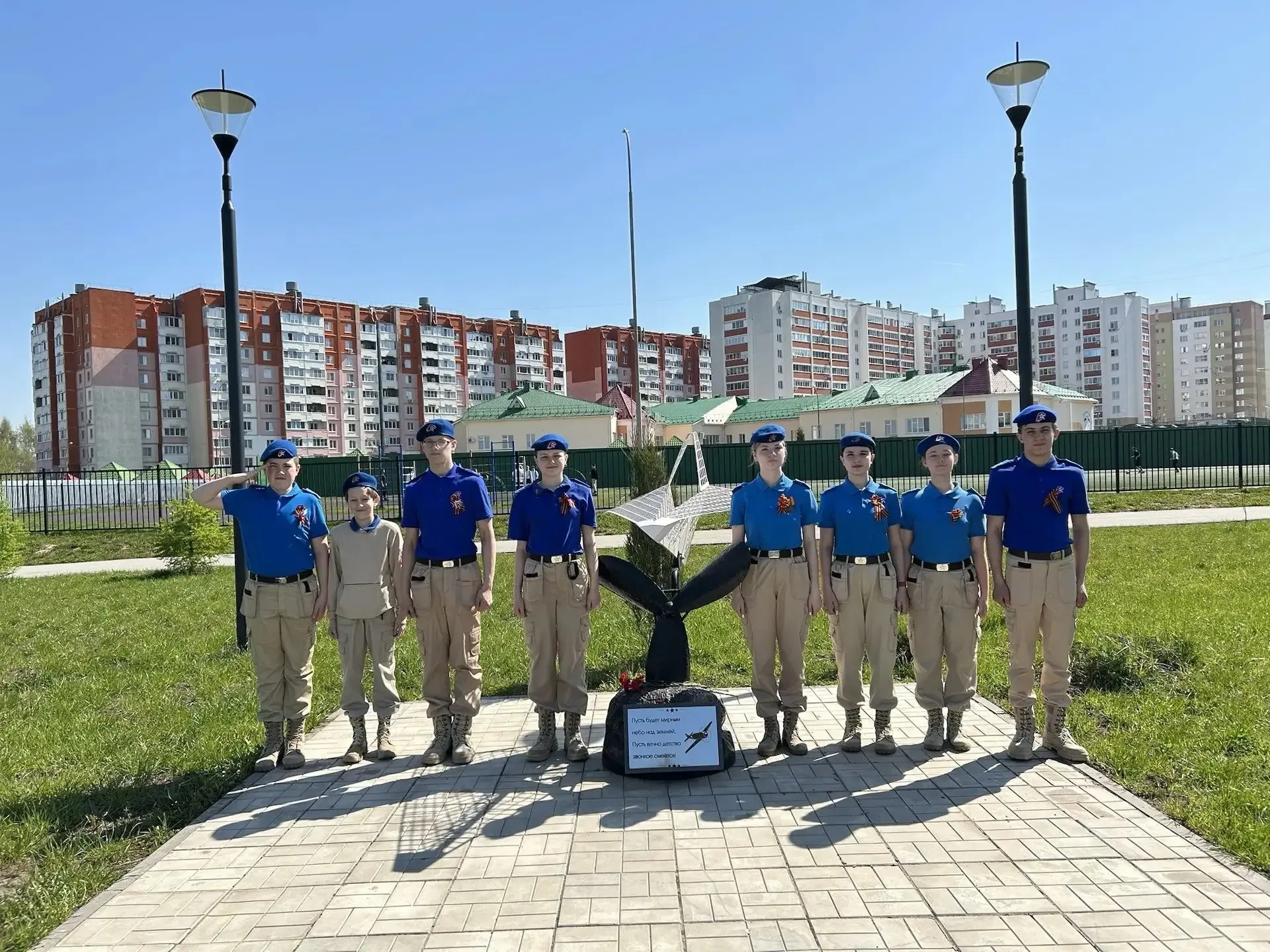 ⭐ НЕДЕЛЯ ПАМЯТИ: НИКТО НЕ ЗАБЫТ, НИЧТО НЕ ЗАБЫТО ⭐  Мы продолжаем рассказывать вам о памятных меропр
