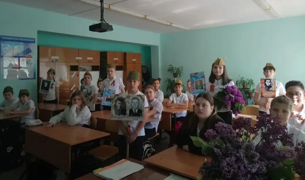 ⭐ Уроки мужества и памяти ⭐    #школа75Волгоград