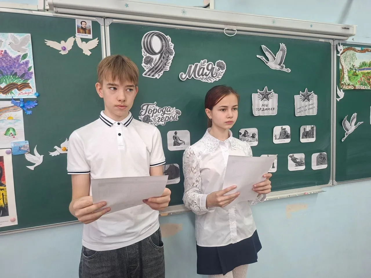 ⭐ Уроки мужества и памяти ⭐    #школа75Волгоград