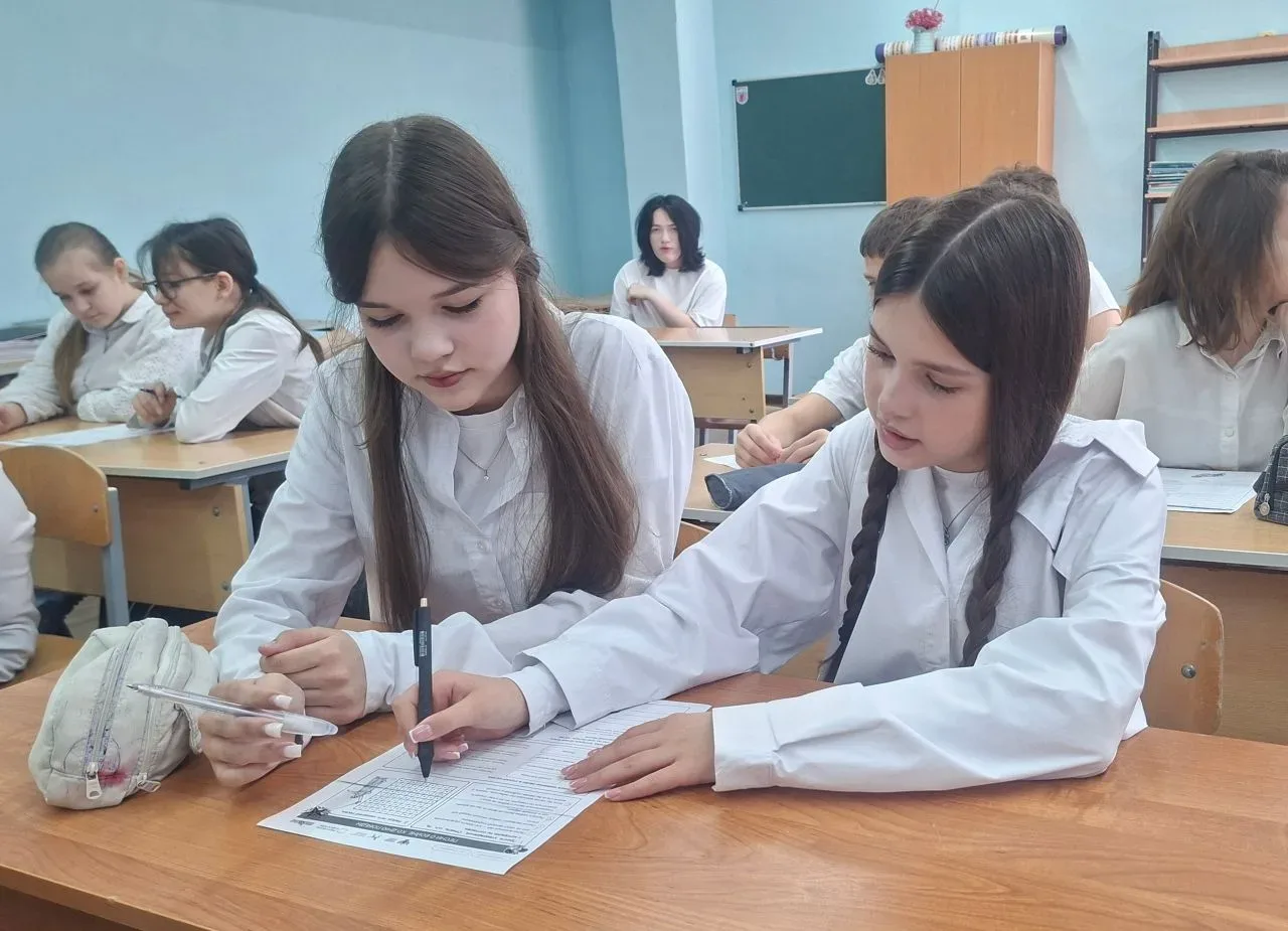 ⭐ Уроки мужества и памяти ⭐    #школа75Волгоград