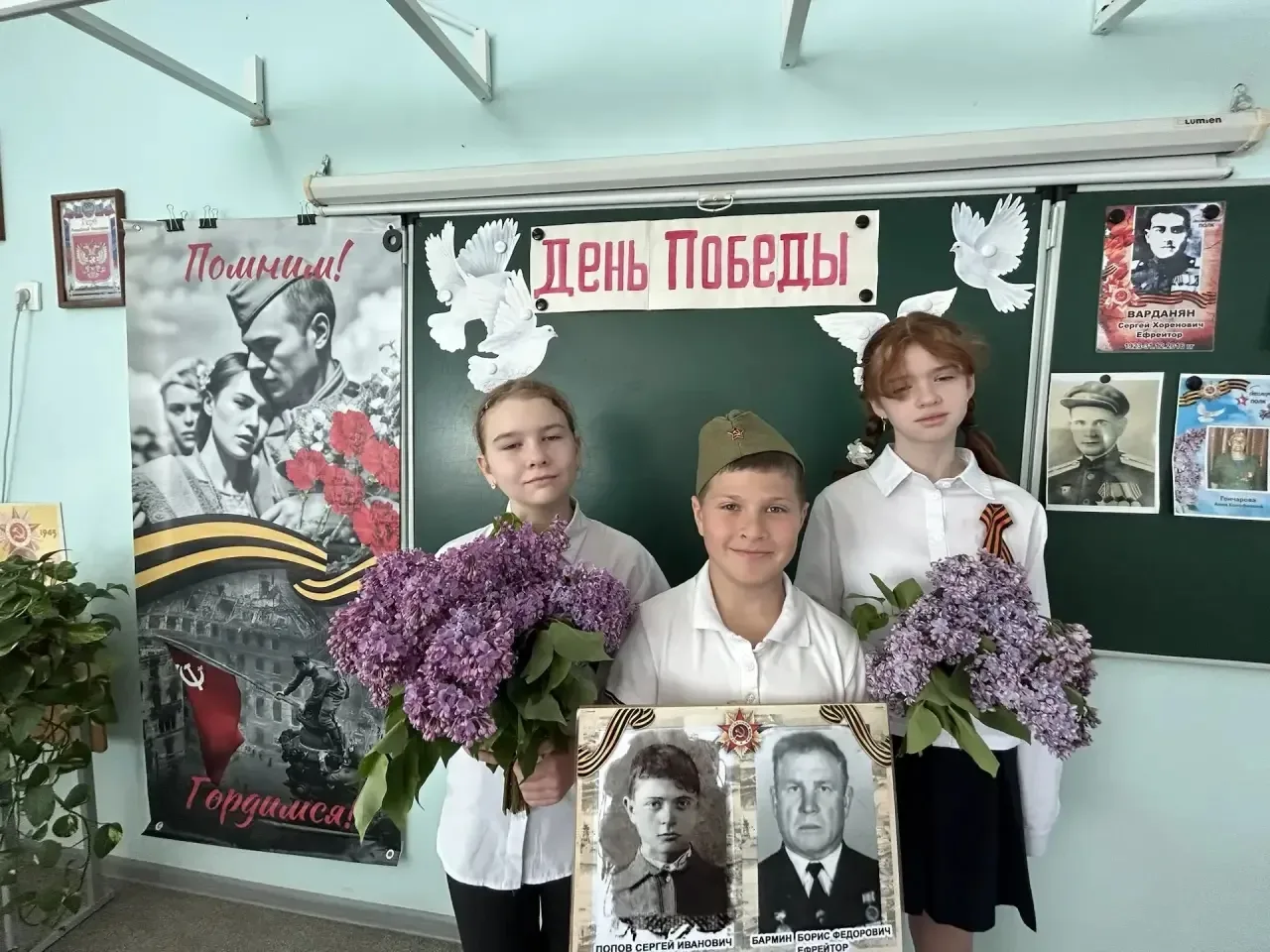 ⭐ Уроки мужества и памяти ⭐    #школа75Волгоград