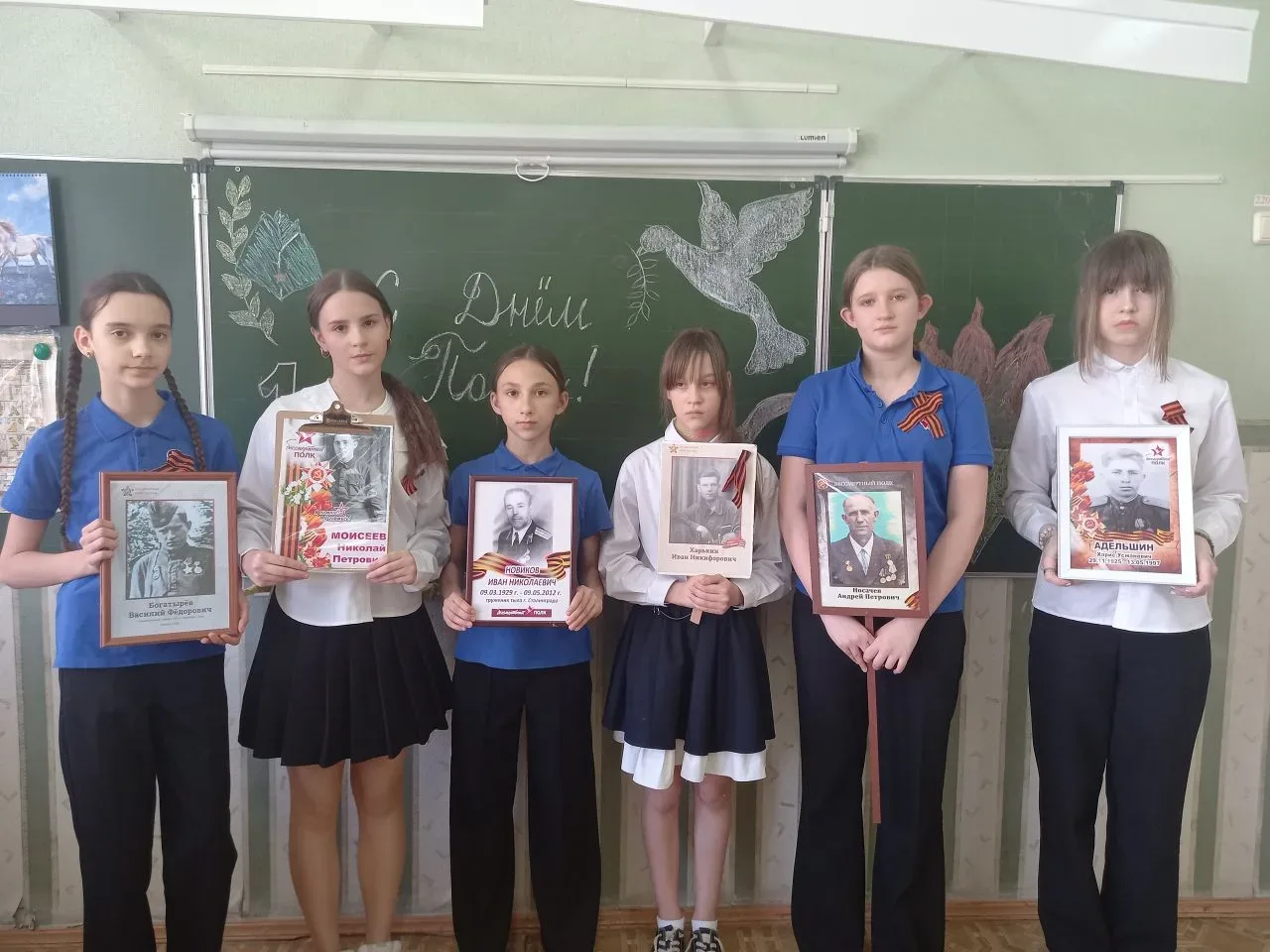 ⭐ Уроки мужества и памяти ⭐    #школа75Волгоград