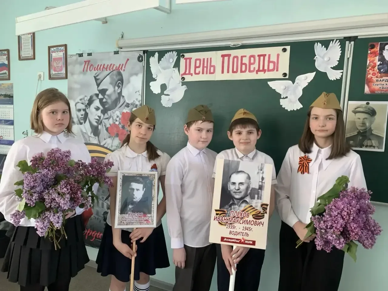 ⭐ Уроки мужества и памяти ⭐    #школа75Волгоград