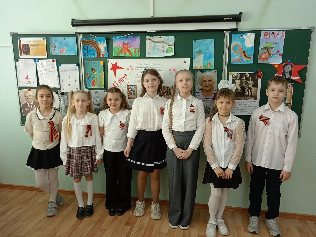 ⭐ Уроки мужества и памяти ⭐    #школа75Волгоград