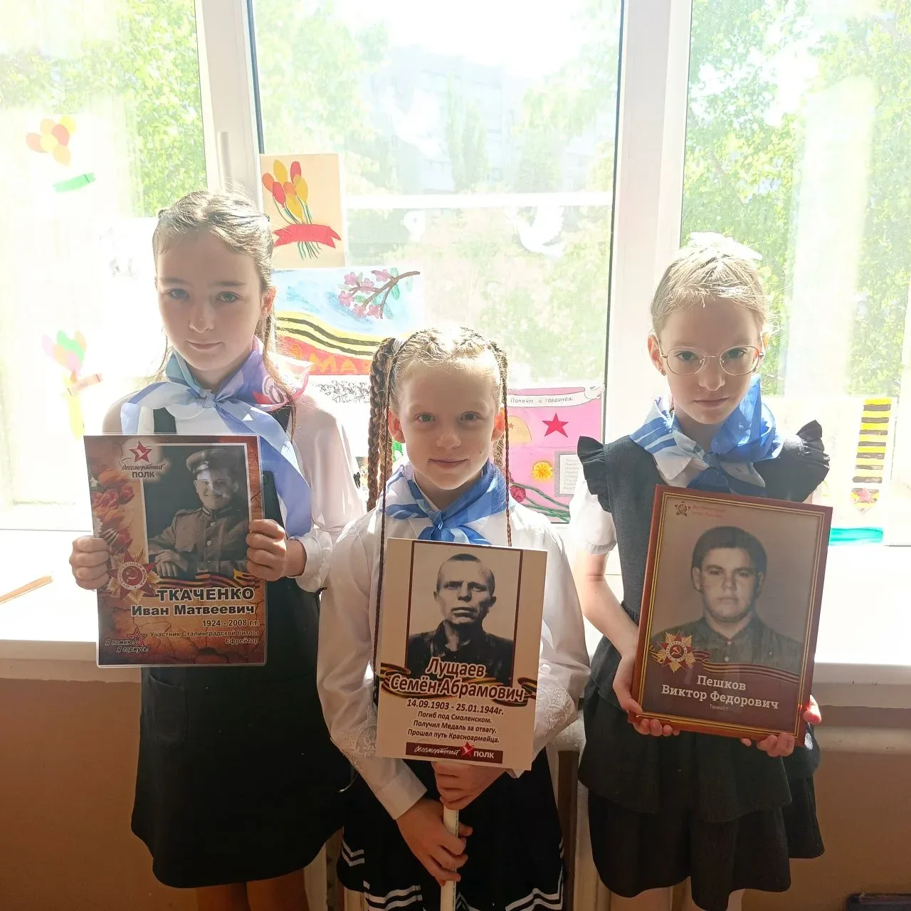 ⭐ Уроки мужества и памяти ⭐    #школа75Волгоград