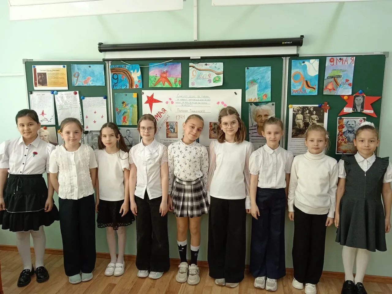 ⭐ Уроки мужества и памяти ⭐    #школа75Волгоград