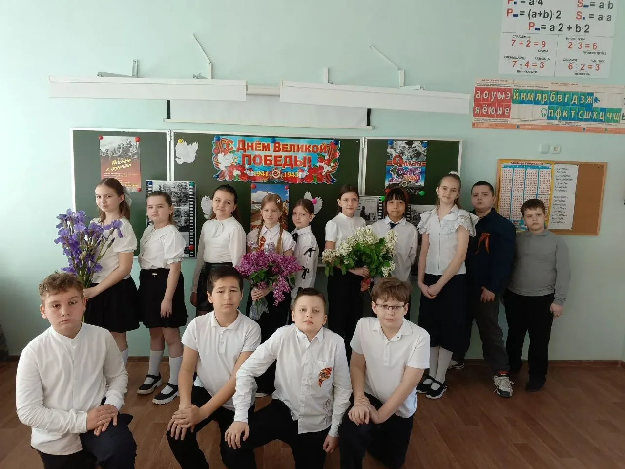 ⭐ Уроки мужества и памяти ⭐    #школа75Волгоград