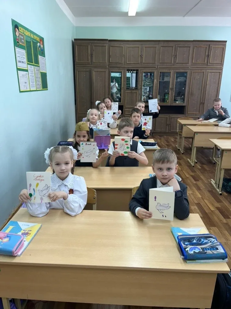 ⭐ Уроки мужества и памяти ⭐    #школа75Волгоград