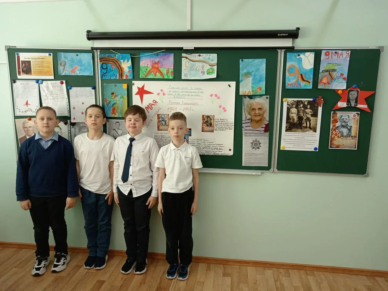 ⭐ Уроки мужества и памяти ⭐    #школа75Волгоград