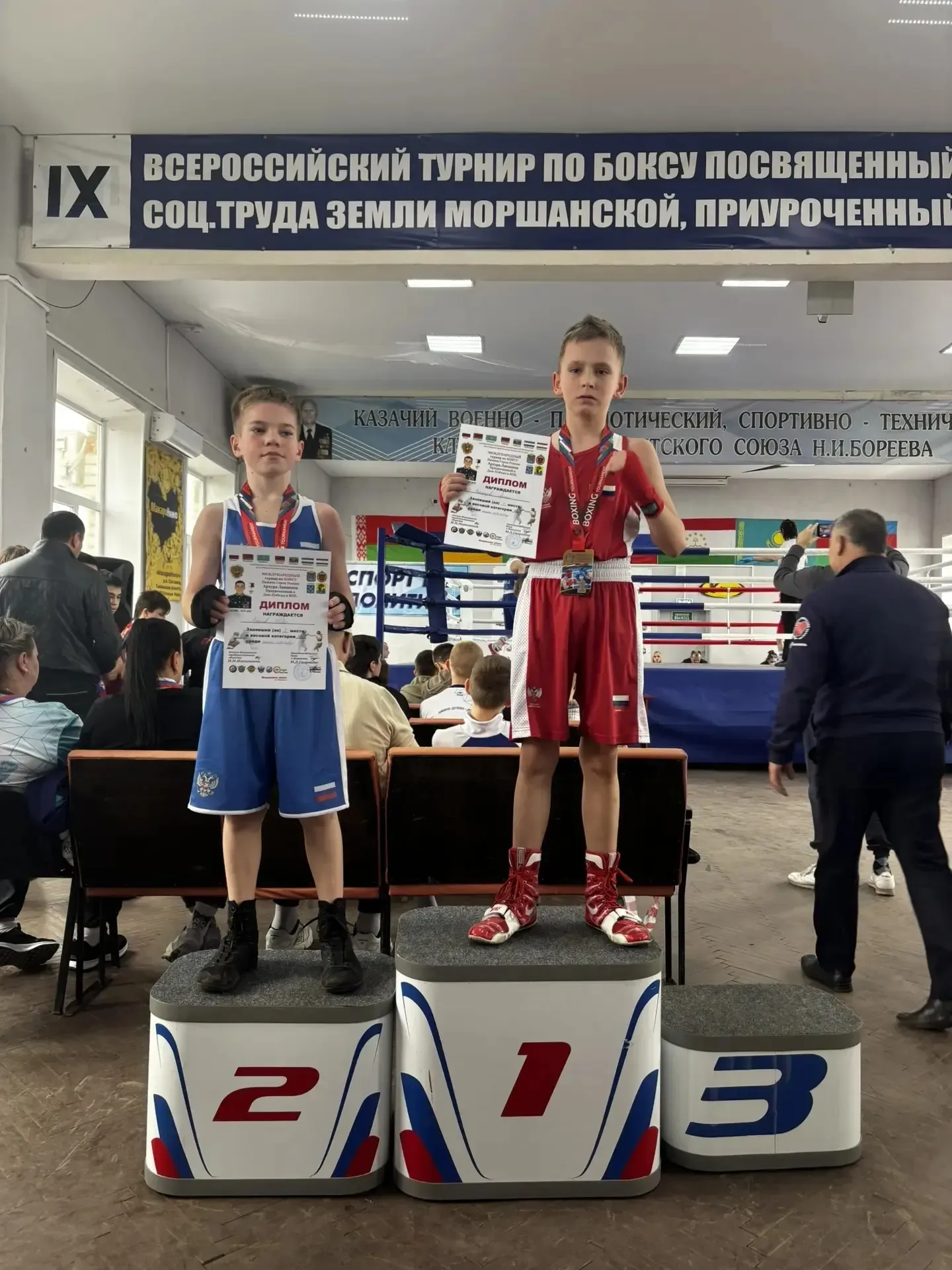 📢 Артём Никифоров, ученик 4 "В" класса, воспитанник волгоградского клуба "Чемпион", завоевал золото 