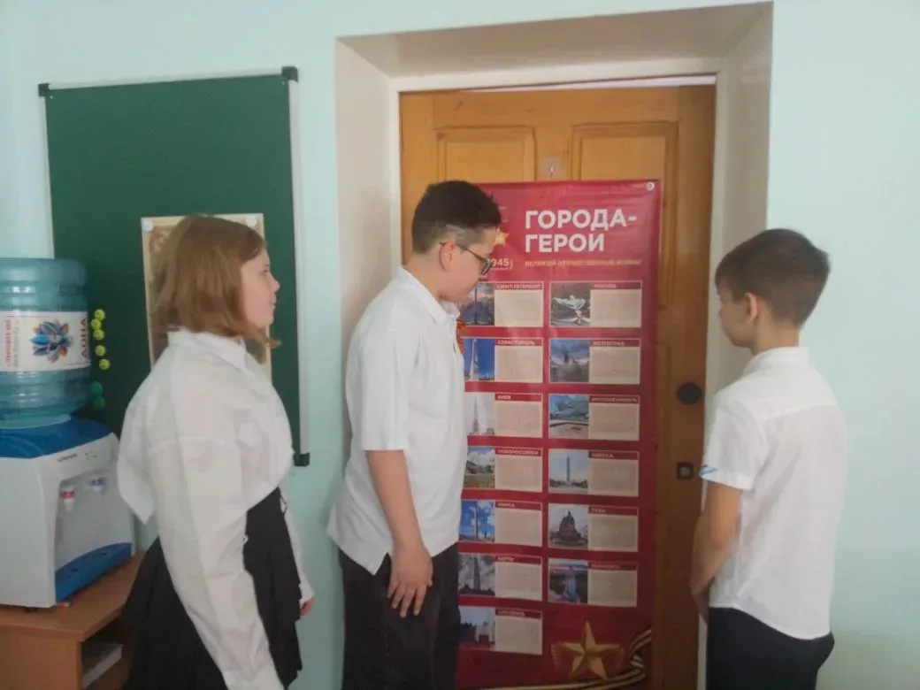 ⭐ Уроки мужества и памяти ⭐    #школа75Волгоград