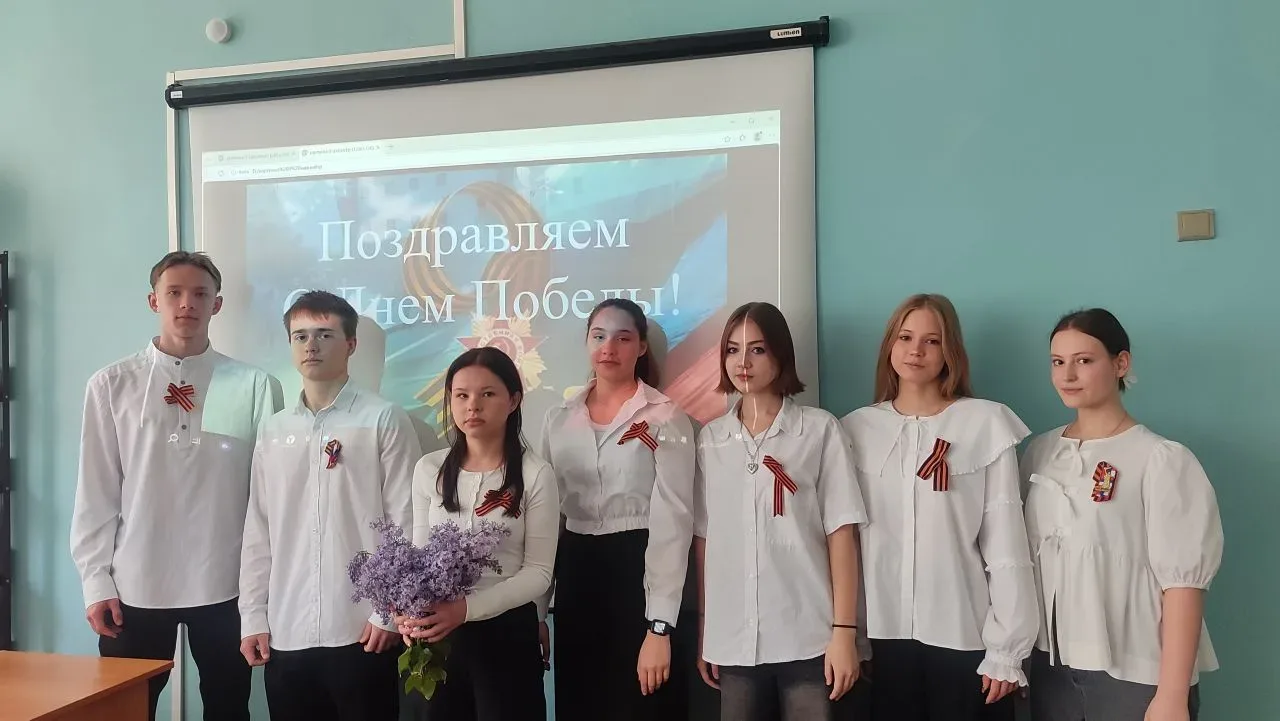 ⭐ Уроки мужества и памяти ⭐    #школа75Волгоград