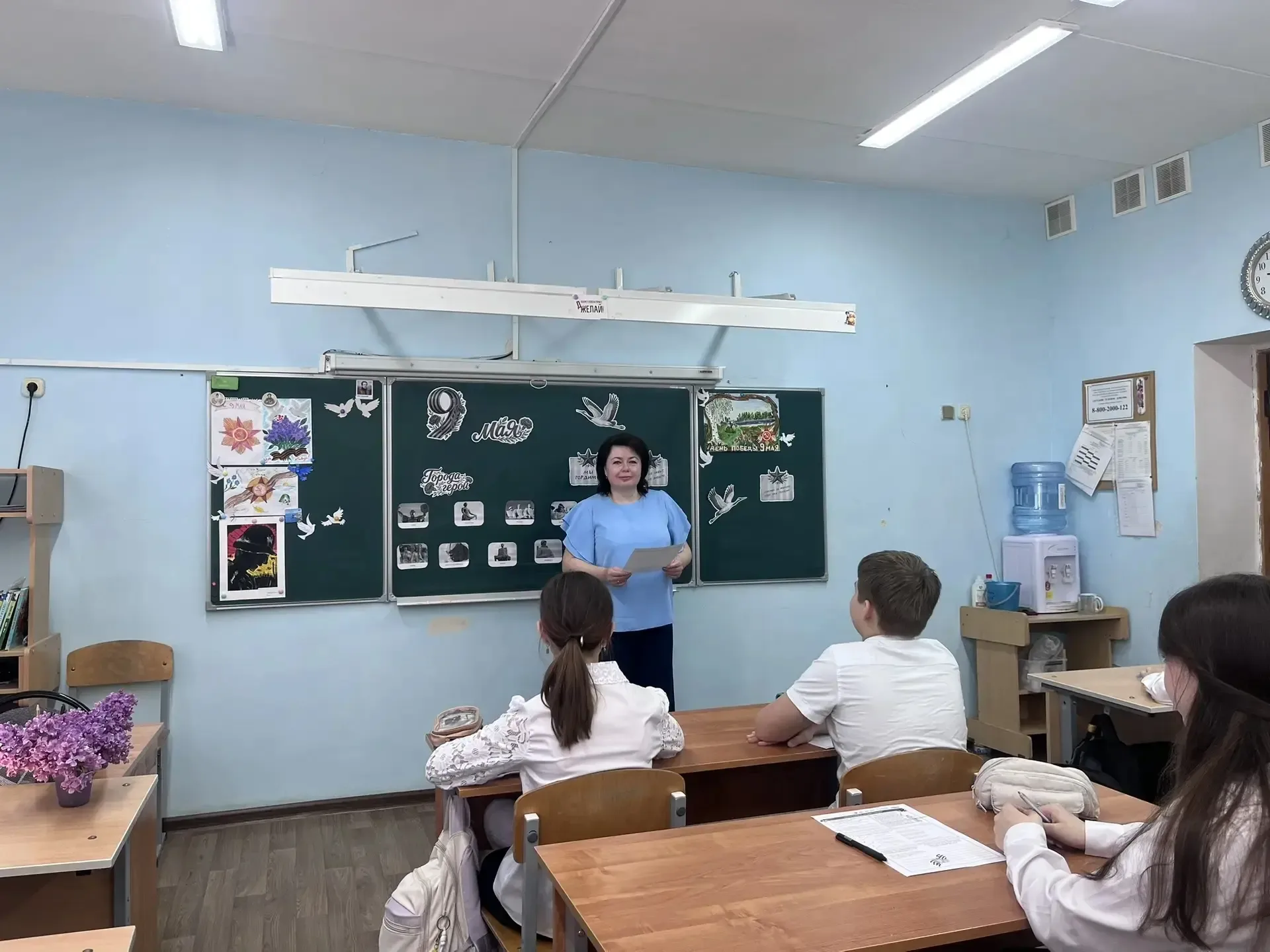 ⭐ Уроки мужества и памяти ⭐    #школа75Волгоград