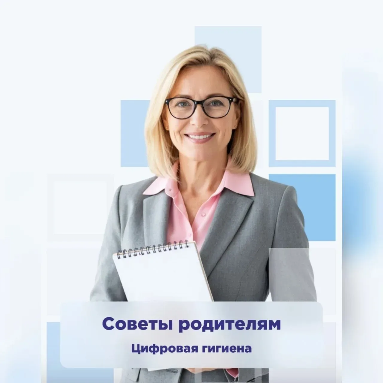 Сегодня интернет — не просто инструмент или источник информации.  Для многих из нас он стал неотъемл