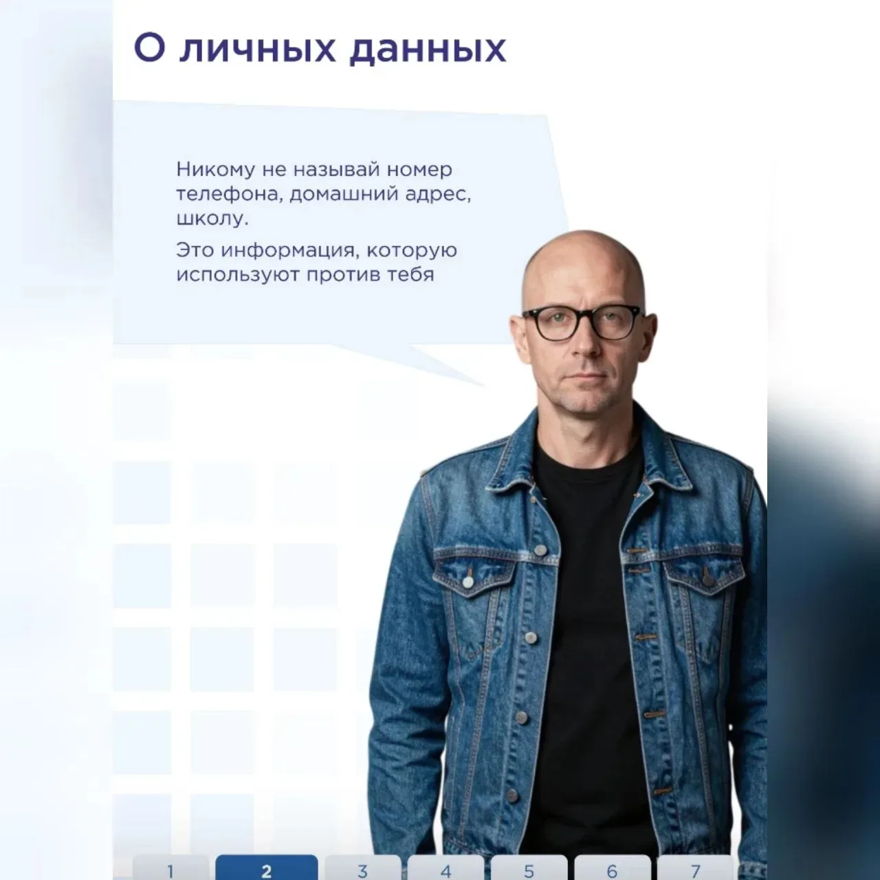 Сегодня интернет — не просто инструмент или источник информации.  Для многих из нас он стал неотъемл