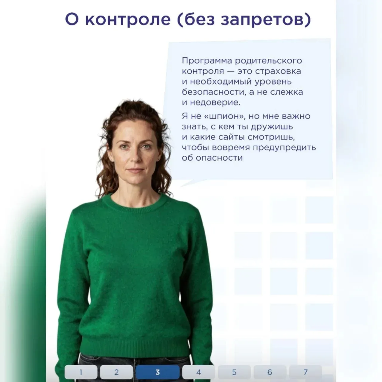 Сегодня интернет — не просто инструмент или источник информации.  Для многих из нас он стал неотъемл