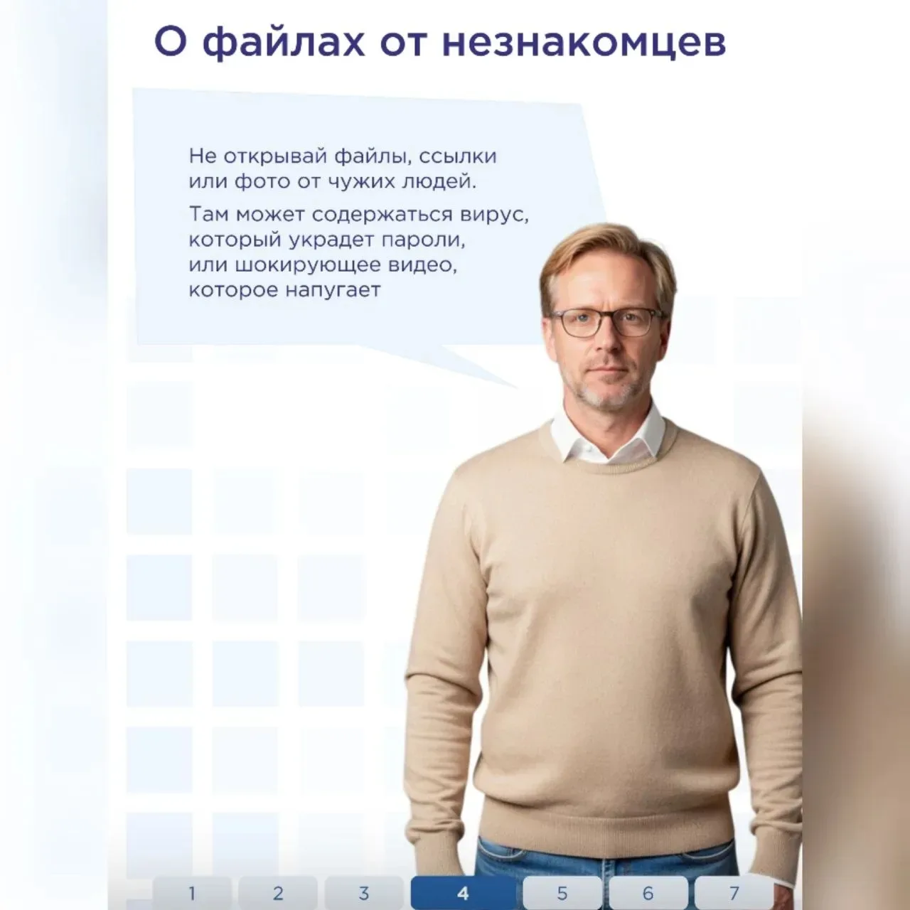 Сегодня интернет — не просто инструмент или источник информации.  Для многих из нас он стал неотъемл