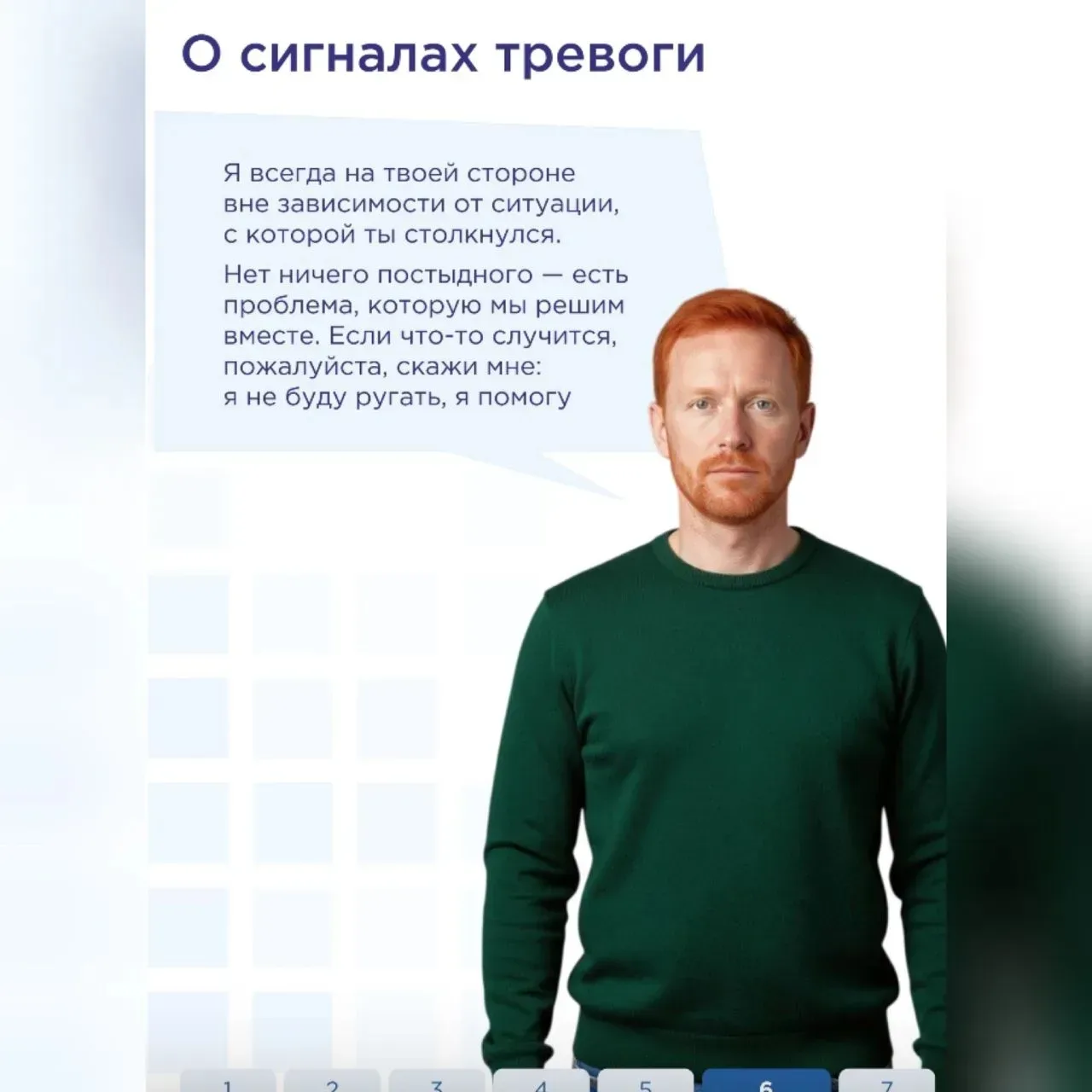 Сегодня интернет — не просто инструмент или источник информации.  Для многих из нас он стал неотъемл