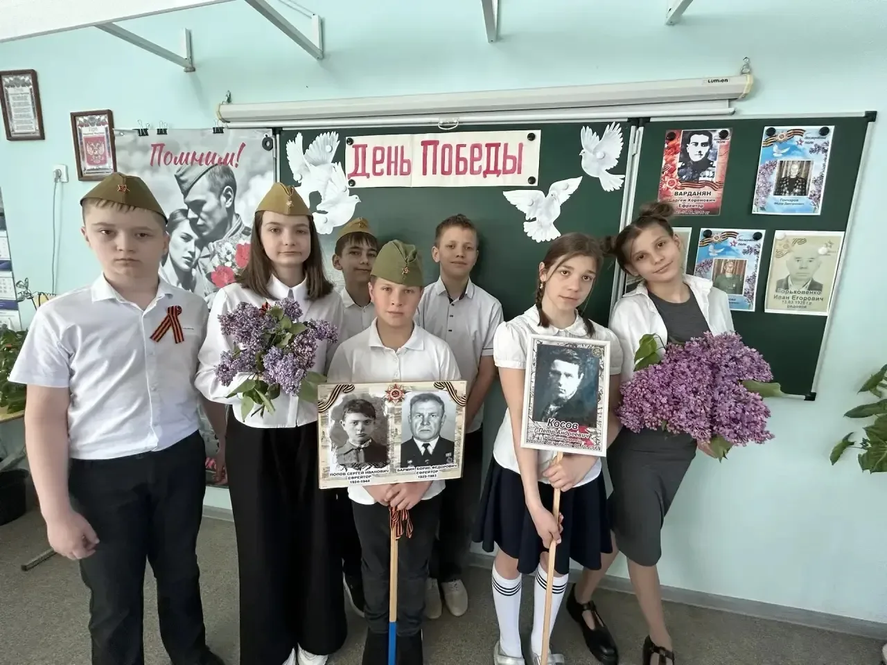 ⭐ Уроки мужества и памяти ⭐    #школа75Волгоград