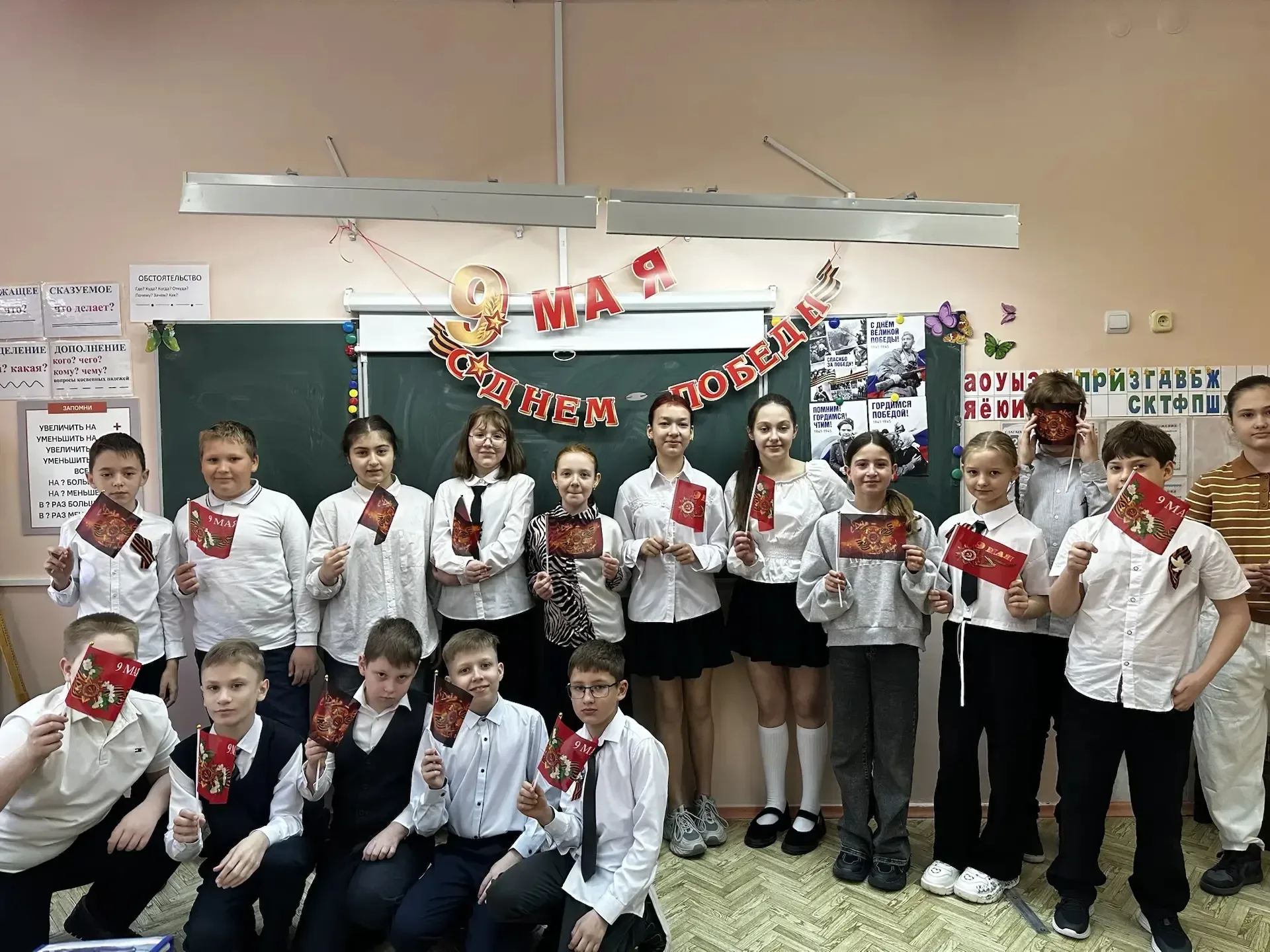 ⭐ Уроки мужества и памяти ⭐    #школа75Волгоград