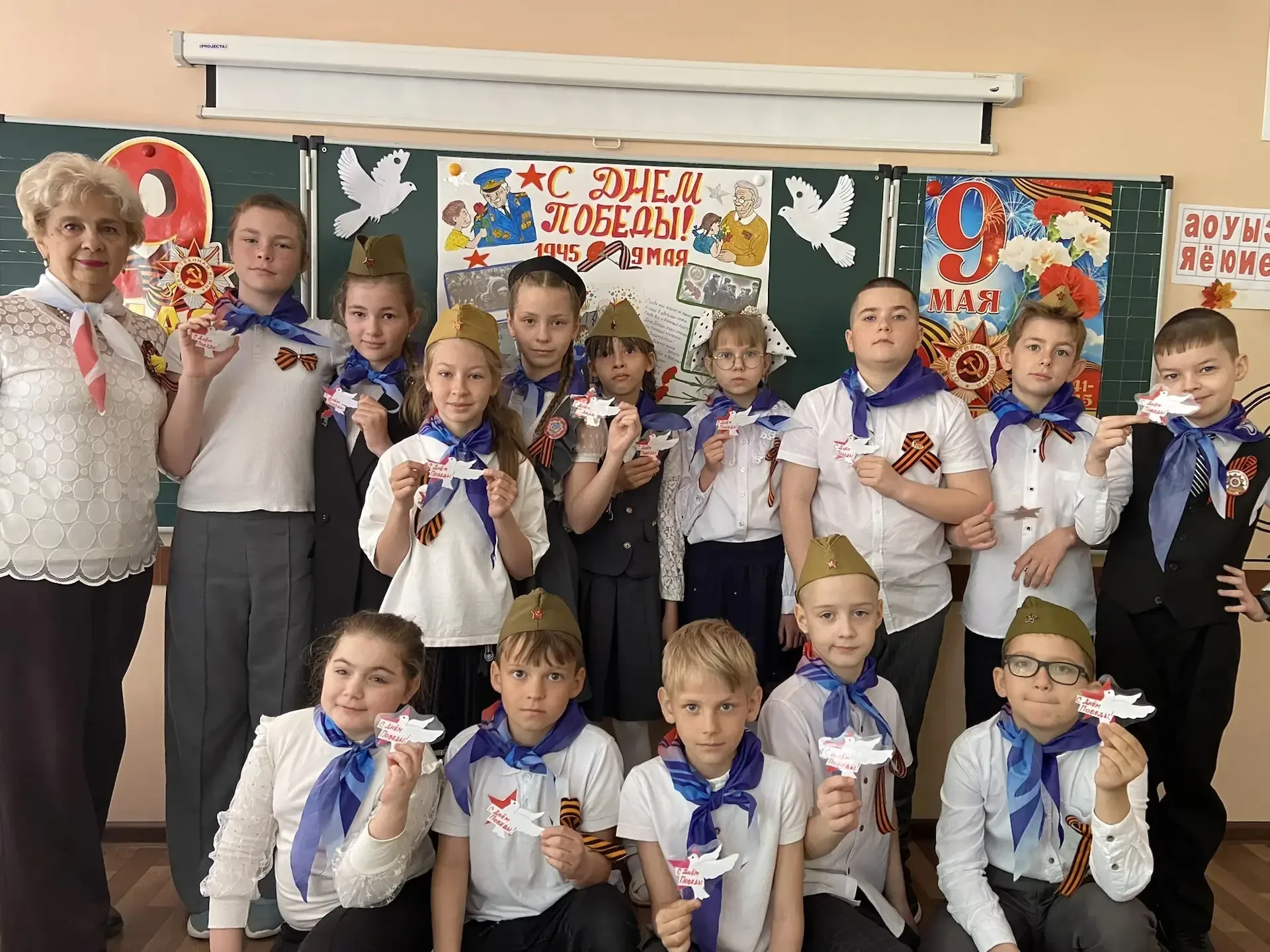 ⭐ Уроки мужества и памяти ⭐    #школа75Волгоград