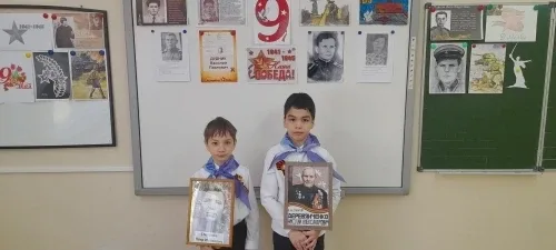 ⭐ Уроки мужества и памяти ⭐    #школа75Волгоград