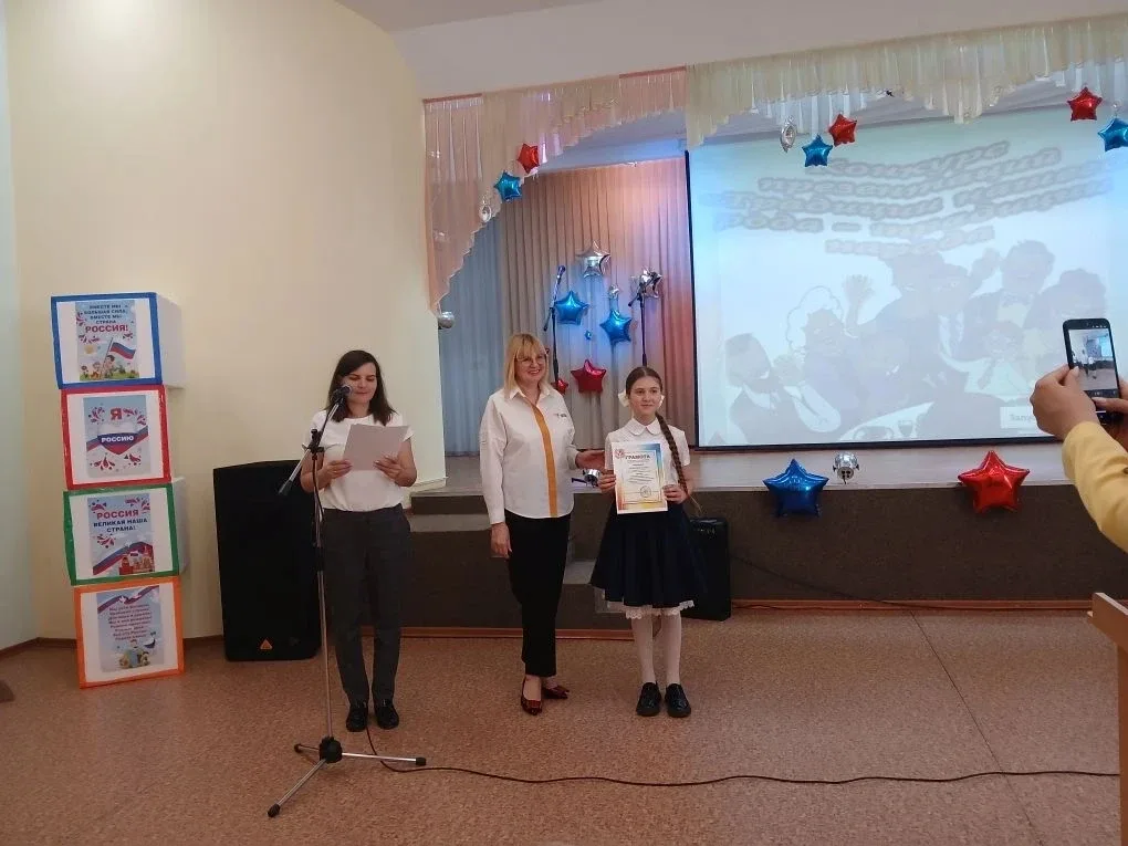 ☝😃 15 мая, в Международный день семьи, школа №75 стала главной точкой притяжения семейного творчеств