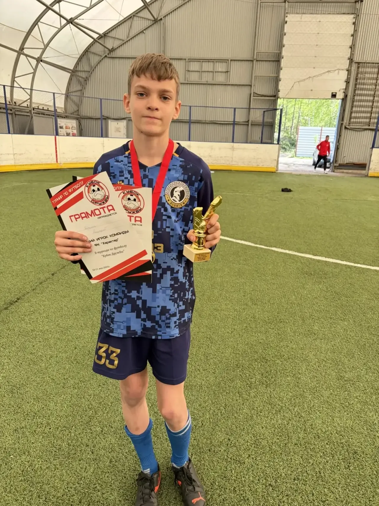 🏆ЛИЧНЫЕ ПОБЕДЫ🏆  🟢Гейдеман Дмитрий, ученик 5 «Б» класса, занял 1 место в соревнованиях по футболу «К
