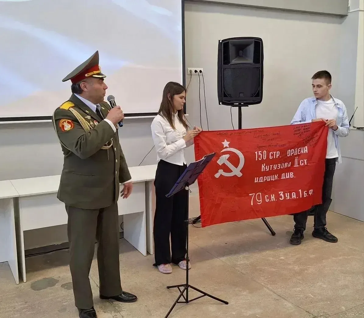 19 мая на базе  МБОУ «Лицей № 122» состоялось торжественное мероприятие, посвященное настоящим героя