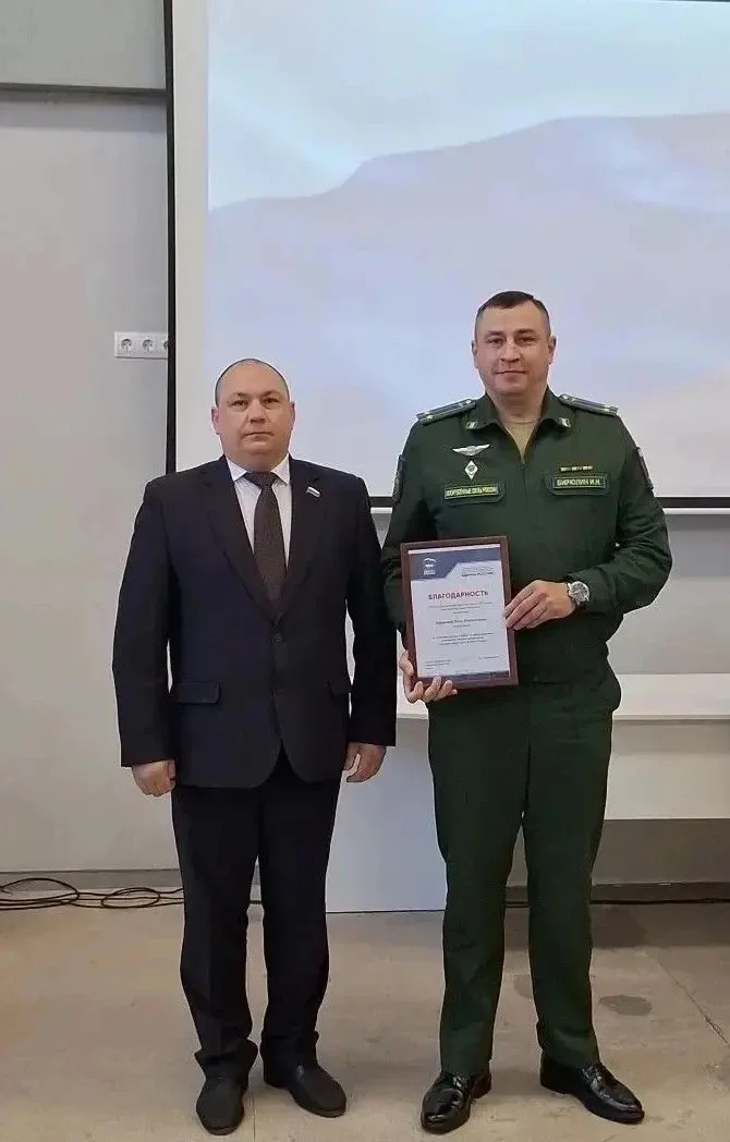 19 мая на базе  МБОУ «Лицей № 122» состоялось торжественное мероприятие, посвященное настоящим героя