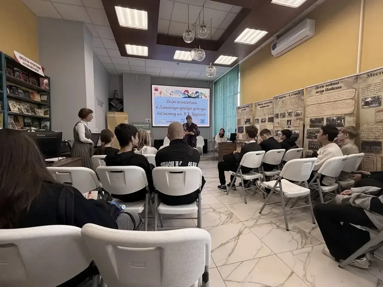 19 мая для учащихся 8 «Г» класса под руководством классного руководителя Крохмаль Алёны Александровн