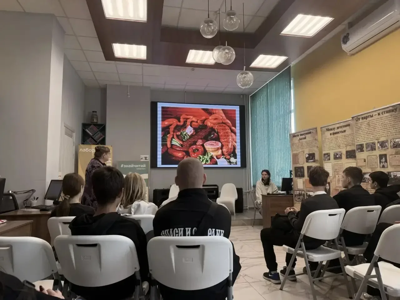 19 мая для учащихся 8 «Г» класса под руководством классного руководителя Крохмаль Алёны Александровн