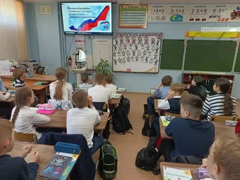 19 мая в СССР официально отмечался праздник пионерского движения. Праздник носил официальное названи
