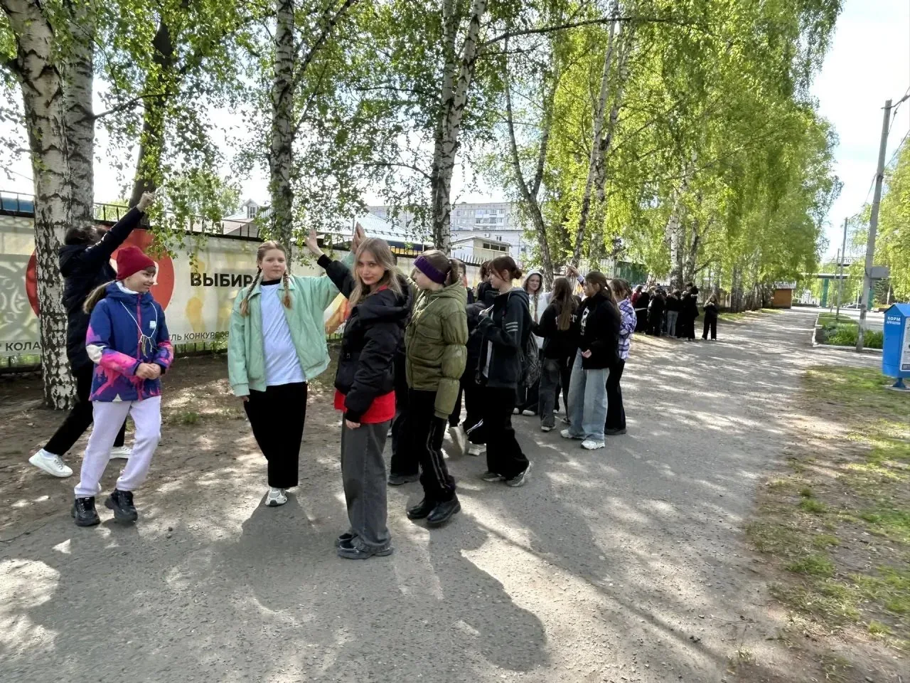 Ко Дню детских общественных организаций состоялся городской слёт, который стал настоящим праздником 