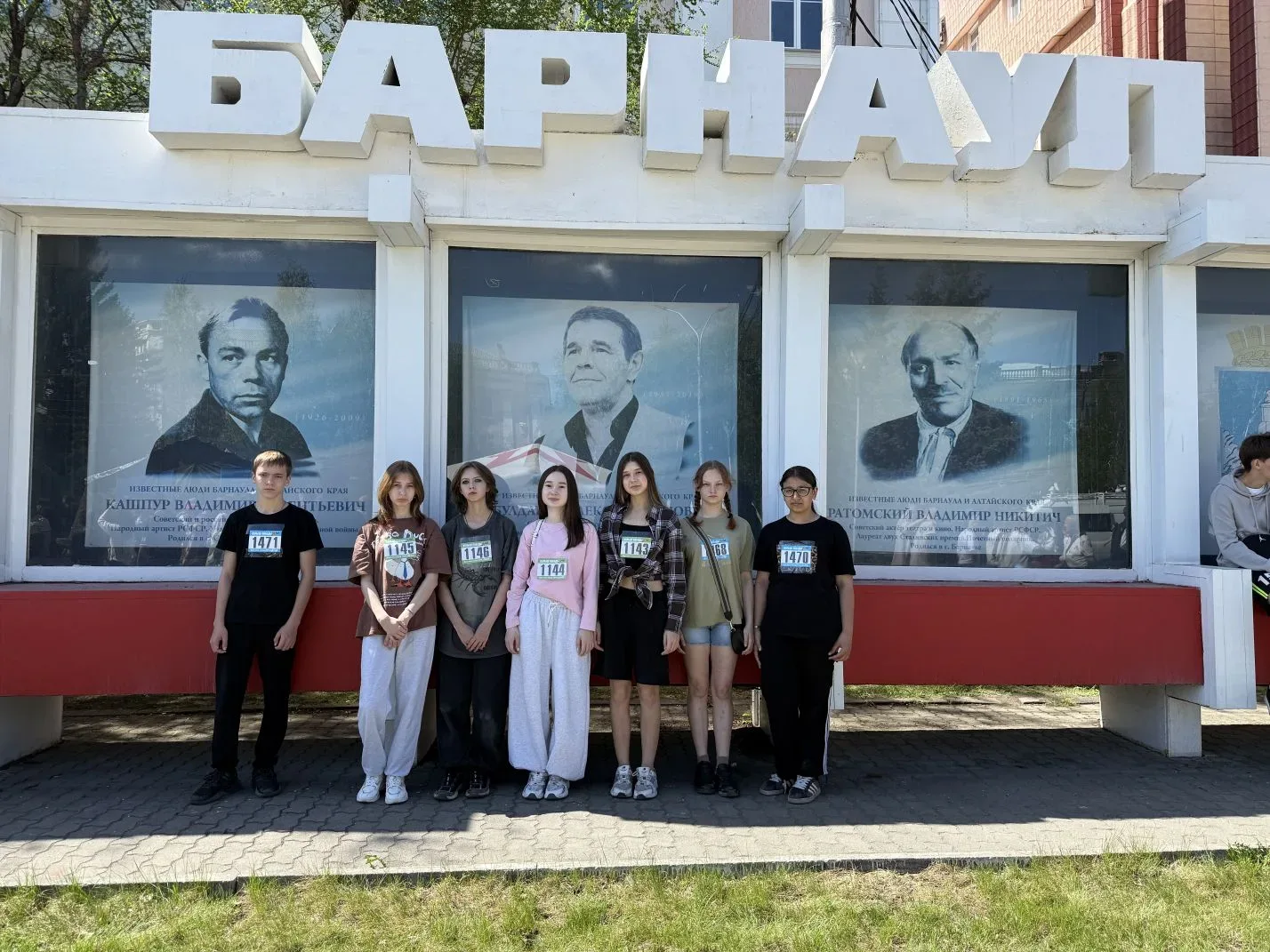 "Кольцо Победы"🏃‍♀️🏃‍♂️       В честь 81-й годовщины Великой Победы, воздух наполнился духом спортив
