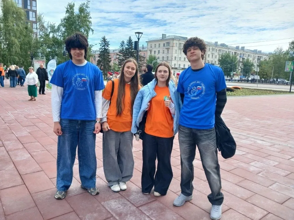 📆 16 мая команда нашей школы, добровольческий отряд "Медвежата", приняла участие в городской историк