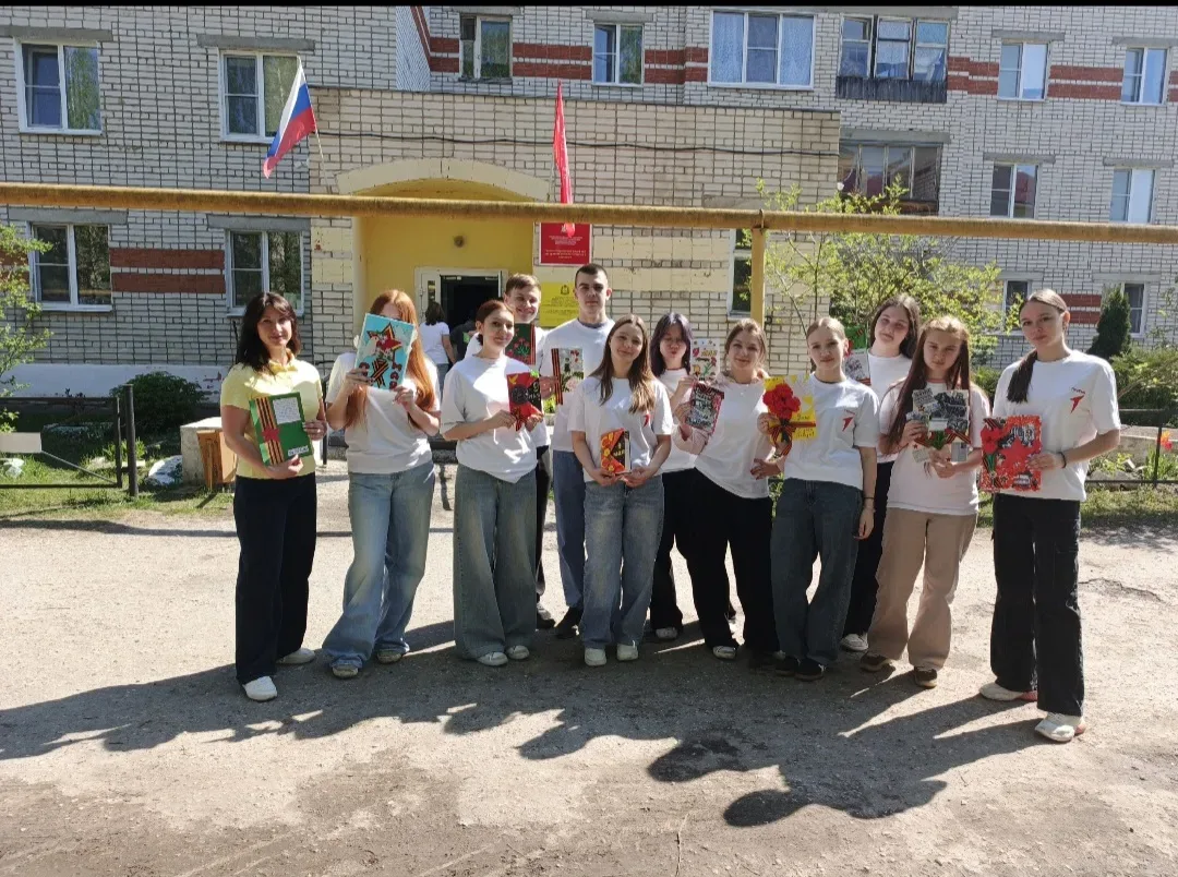 ВСЕРОССИЙСКАЯ АКЦИЯ «ЭХО ПОБЕДЫ» 🇷🇺 Активисты «Движения Первых» совместно с советником директора Тих
