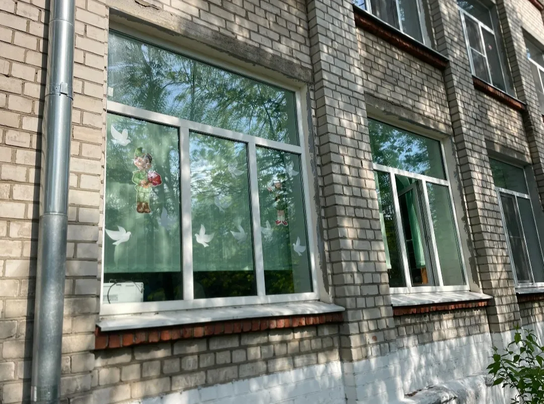 🇷🇺Всероссийская акция «Окна Победы»🇷🇺 🌟В преддверии празднования дня Победы учащиеся нашей школы сов