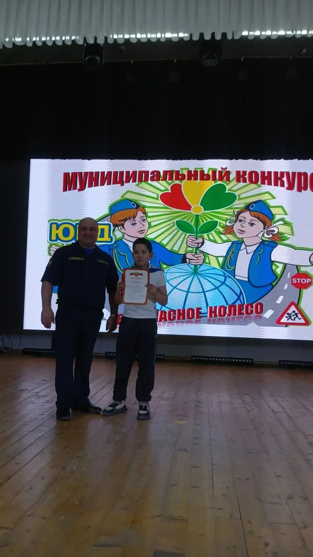 🚲Сегодня команда нашего лицея ЮИД «Велочемпионы» заняла 🥈место в общем зачёте на муниципальном этапе