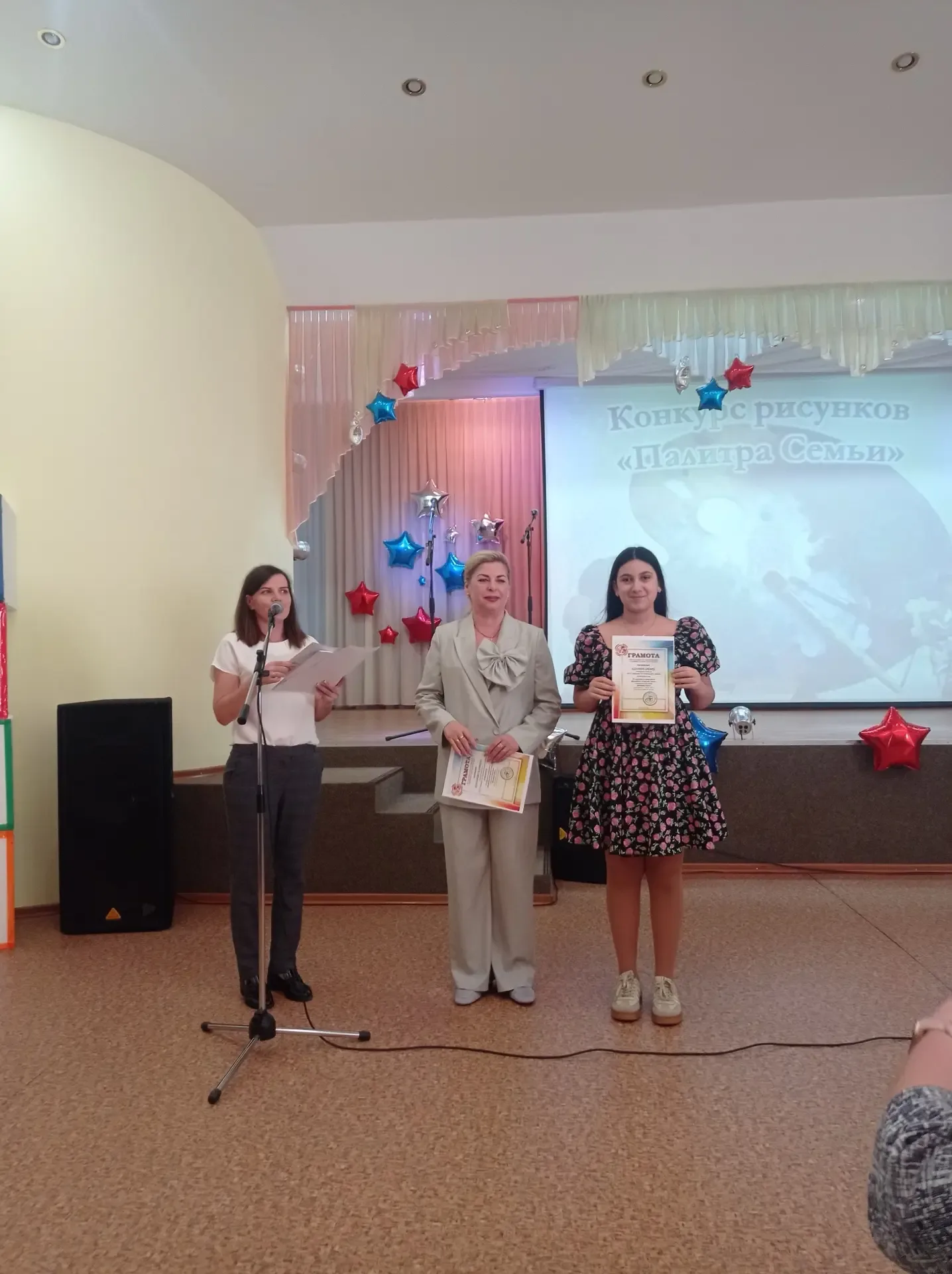 🎉 Гордость нашей гимназии! 🎉  Поздравляем победителей и призёров XI городского открытого фестиваля «