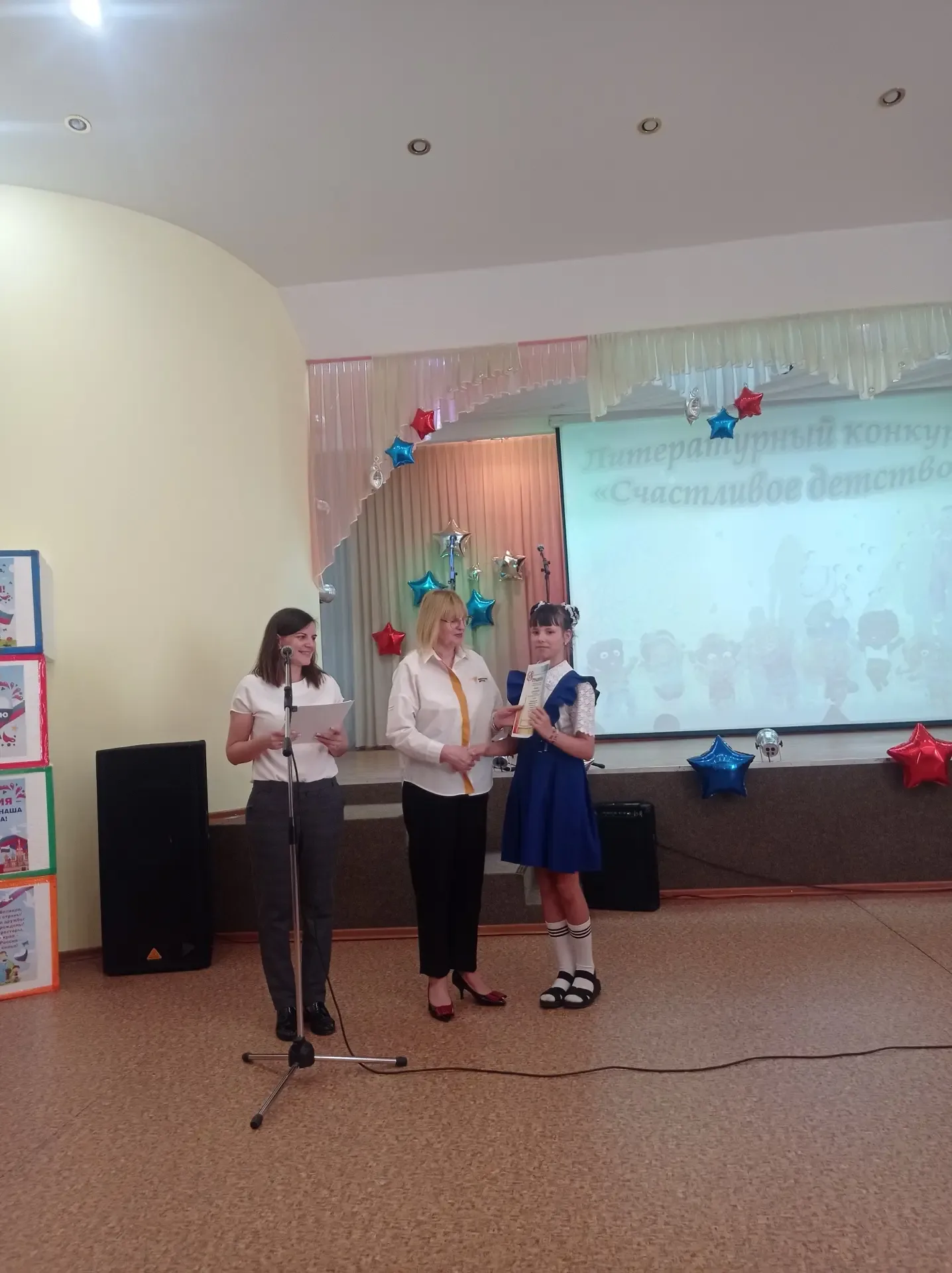 🎉 Гордость нашей гимназии! 🎉  Поздравляем победителей и призёров XI городского открытого фестиваля «