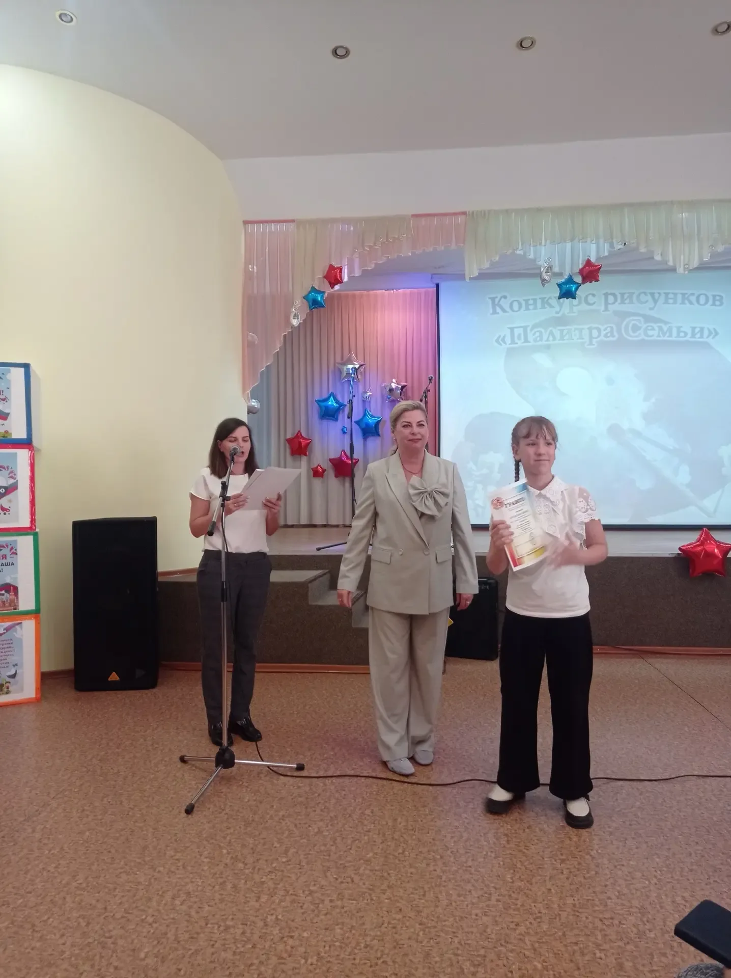 🎉 Гордость нашей гимназии! 🎉  Поздравляем победителей и призёров XI городского открытого фестиваля «